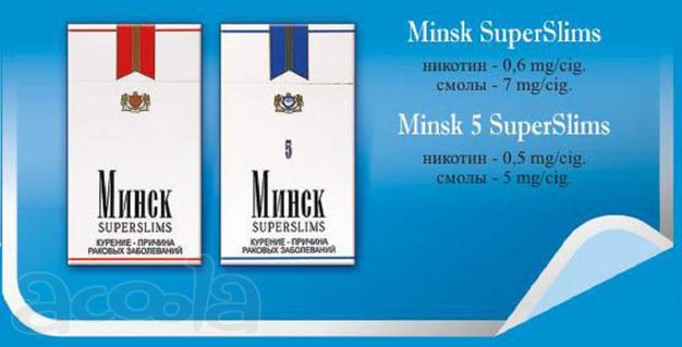 Продам белорусские сигареты «Минск» в Дубовке