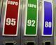 Продаем бензин. дизельное Евро Аи-92 К5, ДТ-Л-К5 ГОСТ большим оптом