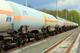 Газ сжиженный пропан бутан большим оптом