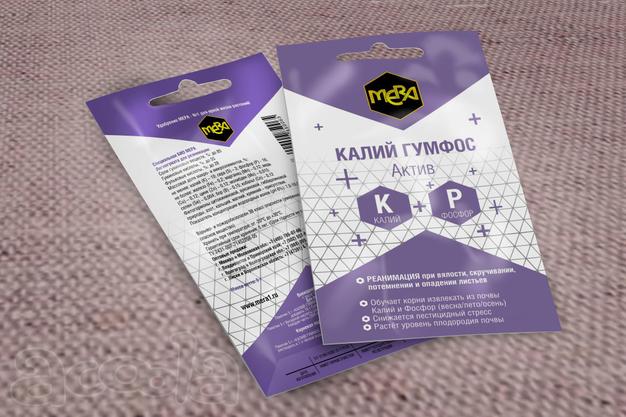 КАЛИЙ ГУМФОС МЕРА 5г/50 л - удобрение для реанимации растений универсальное