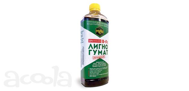 Удобрение МЕРА лечебное «Лигногумат B-Fe»