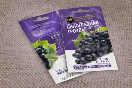ВИНОГРАДНАЯ ГРОЗДЬ МЕРА 5г/50л - удобрение для винограда универсальное