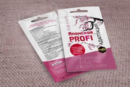 ЯПОНСКОЕ PROFI МЕРА 5г/50л - удобрение для пересадки универсальное